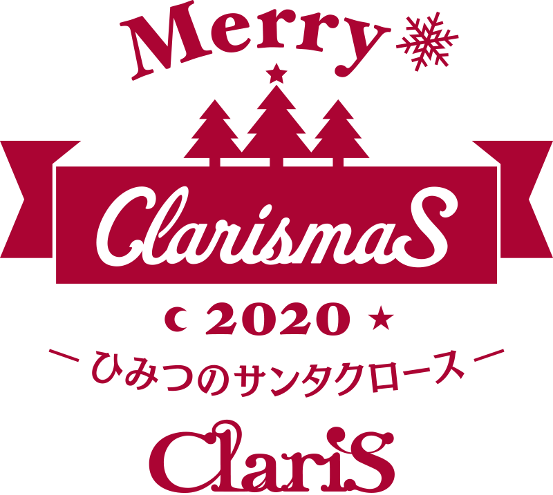 Claris 10th Anniversary Special Site