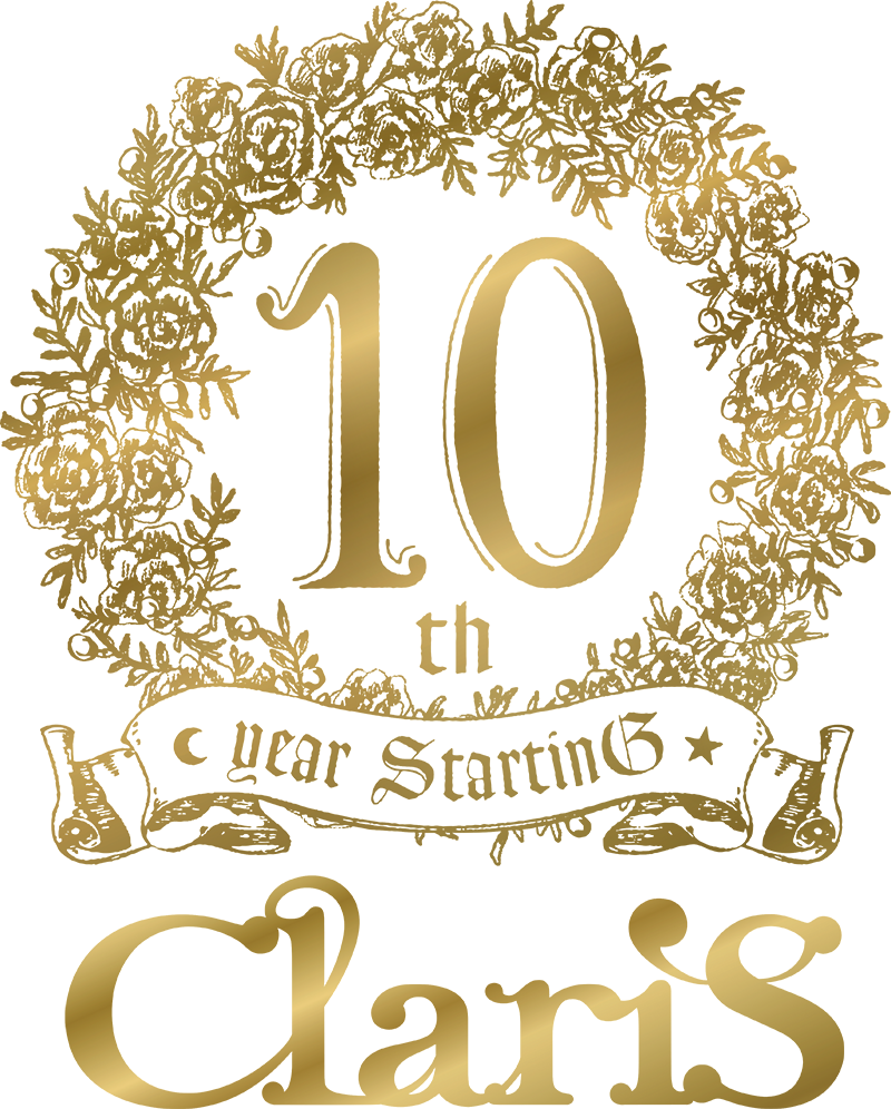 ClariS 10th Anniversary Special Site