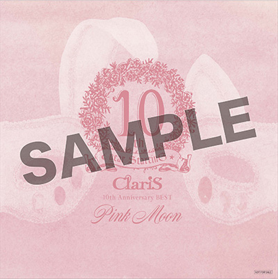 ClariS 10th Anniversary Special Site