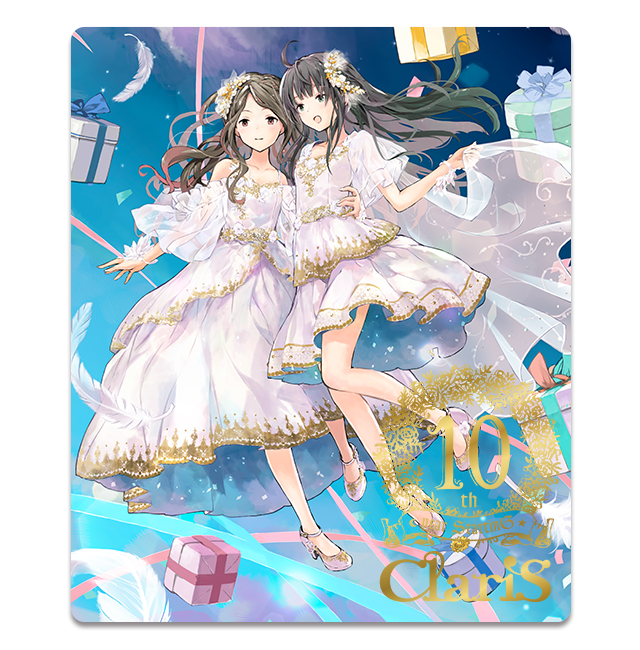 Claris Official Website